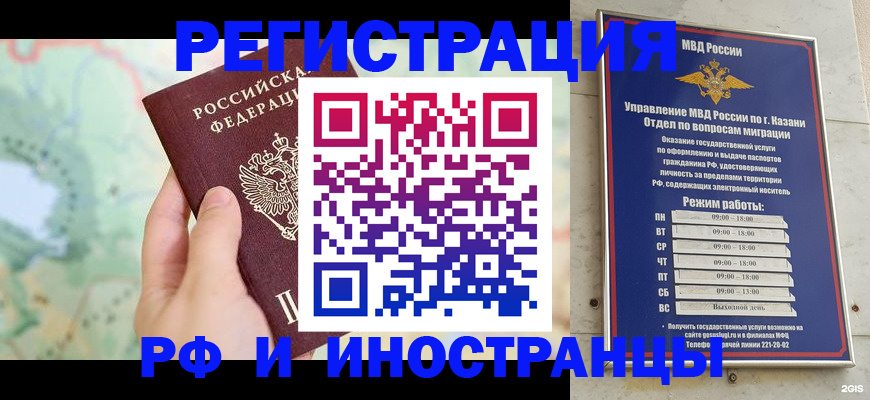 форма 3 в Сосенском